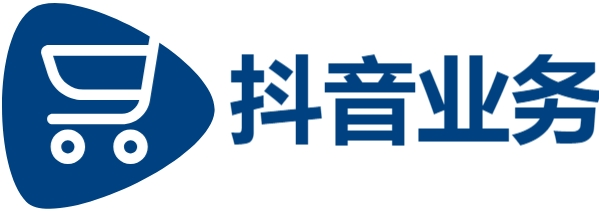 抖音业务平台真人下单24小时-dy点赞充值秒到账-抖音涨粉24小时在线超低价